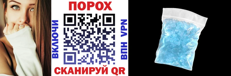 как найти закладки  Полтавская  АМФ 98% 