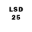 МАРИХУАНА LSD WEED Gofri Cool