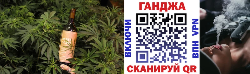 цена Полтавская Еда ТГК марихуана