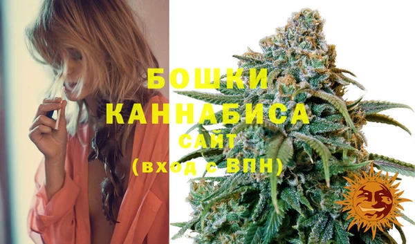 мефедрон VHQ Нефтекумск