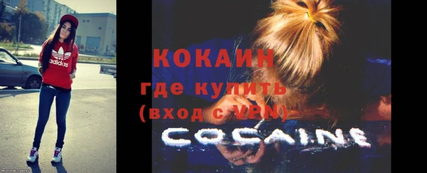прущие крисы Нея