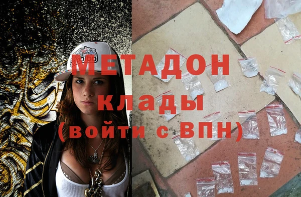 прущие крисы Нея