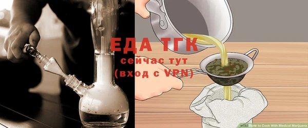мефедрон VHQ Нефтекумск