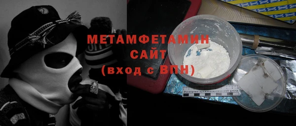прущие крисы Нея