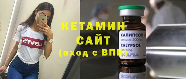 мефедрон VHQ Нефтекумск