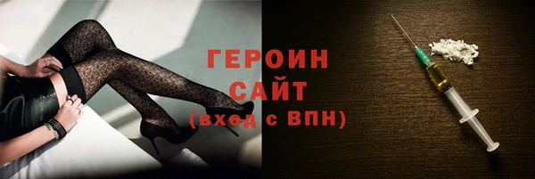 мефедрон VHQ Нефтекумск