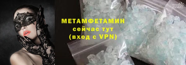 прущие крисы Нея