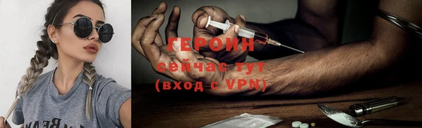 ECSTASY Нефтегорск