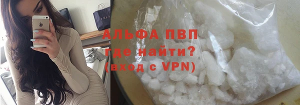 ECSTASY Нефтегорск