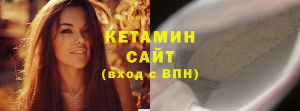 прущие крисы Нея