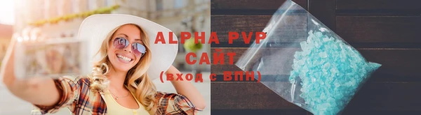 мефедрон VHQ Нефтекумск