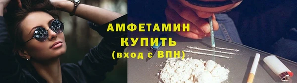 прущие крисы Нея