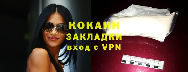 прущие крисы Нея