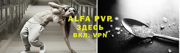 ECSTASY Нефтегорск