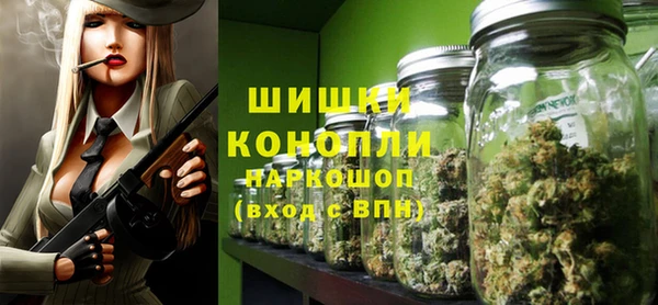 прущие крисы Нея