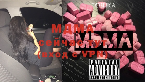 прущие крисы Нея