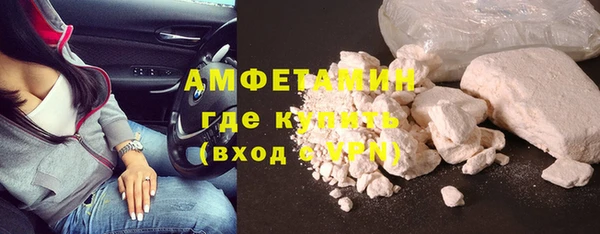 прущие крисы Нея
