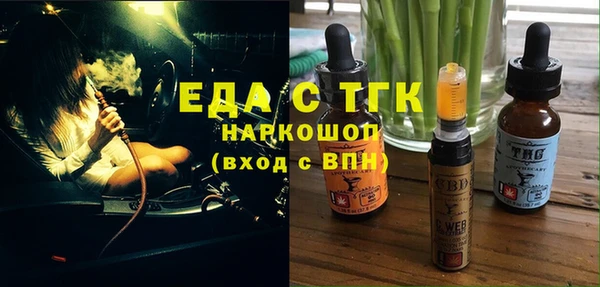 прущие крисы Нея