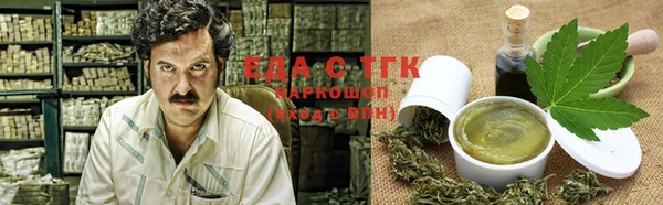 ECSTASY Нефтегорск