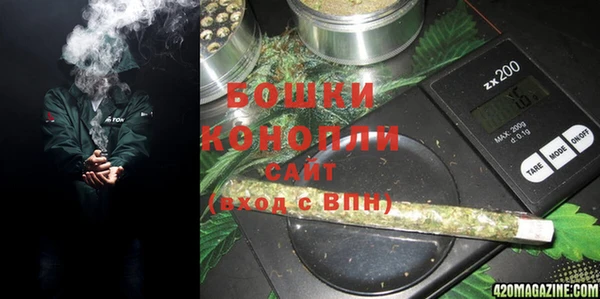 ECSTASY Нефтегорск