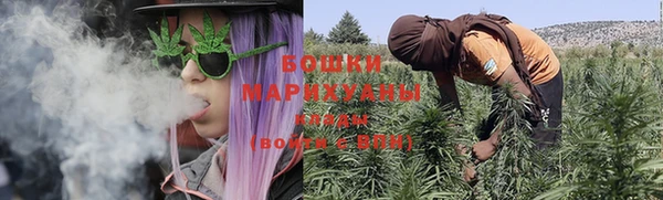 прущие крисы Нея