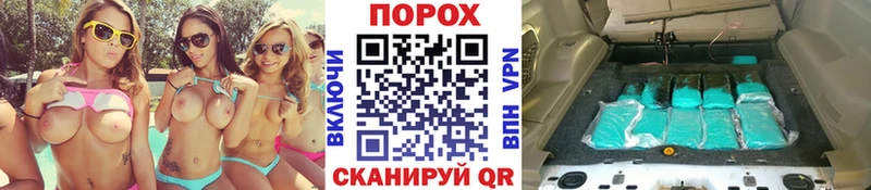 МЕТАМФЕТАМИН витя  Полтавская 