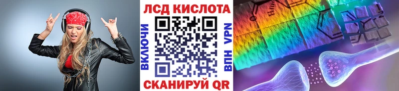 MEGA   Полтавская  Марки NBOMe 1,5мг 