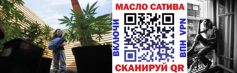 ТГК концентрат где можно купить Полтавская